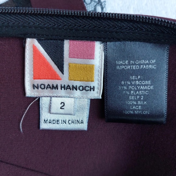 Noam Hanoch Gitta Burgundy Mock Neck Lace Cocktail Dress - Picture 10 of 10